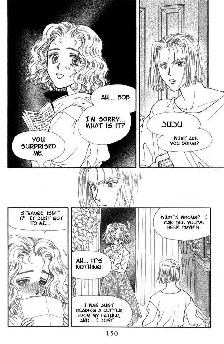 Mirai no Utena Chapter 2.2 12